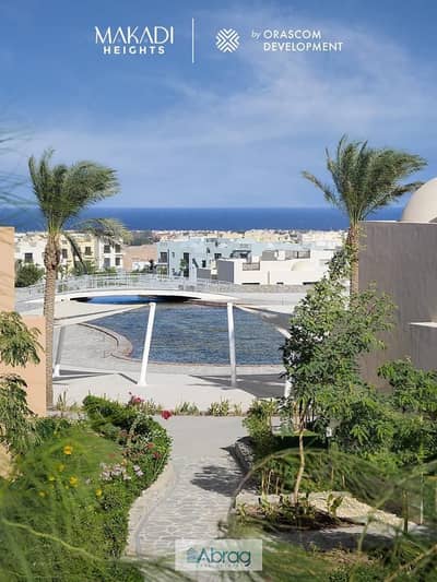 2 Bedroom Chalet for Sale in Makadi Bay, Red Sea - 34a2c366-6c96-4774-b95a-0168a15eb15c. jpg
