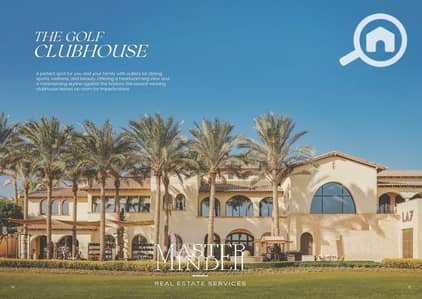 5 Bedroom Villa for Sale in Mokattam, Cairo - 103. jpg