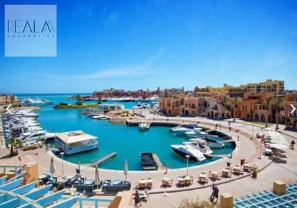 4 Bedroom Villa for Sale in Gouna, Red Sea - 16. png