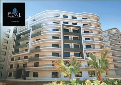 3 Bedroom Apartment for Sale in New Capital City, Cairo - يي. PNG