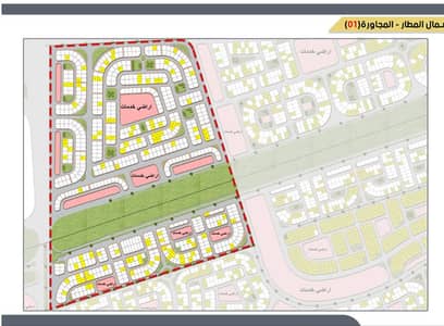 Residential Land for Sale in 6th of October, Giza - من المالك مباشره ارض للبيع بيت الوطن - اكتوبر الجديده - شمال المطار