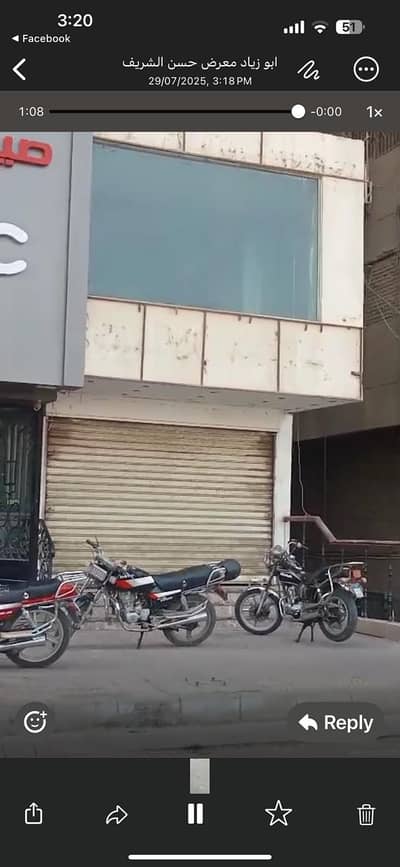 محلات تجارية  للايجار في مدينة نصر، القاهرة - محل رخصه تجاري لايجار مدينه نصر بشارع حسن الشريف