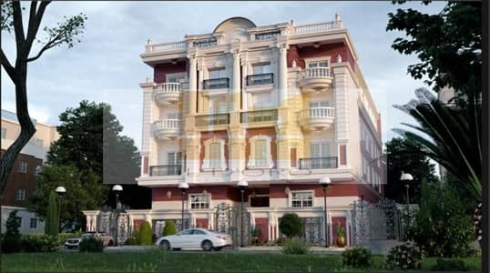 4 Bedroom Duplex for Sale in New Cairo, Cairo - 2e90cfe8-30f9-4c84-a33e-a50eb49cfd45. jpeg