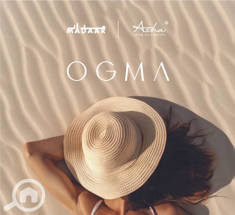 6 OGMA Brochure - Final. 2--Preview_Page_01 - Copy. jpg