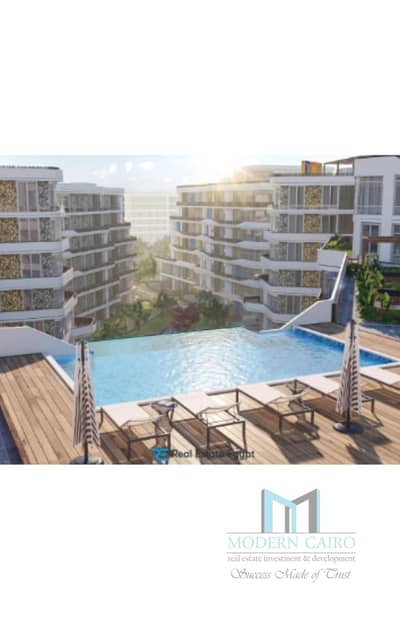 2 Bedroom Flat for Sale in Mostakbal City, Cairo - 11-19-2024 3-29-44 PM. jpg