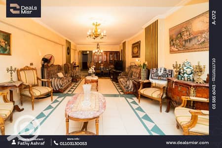 شقة 3 غرف نوم للبيع في وابور المياة، الإسكندرية - 1. png