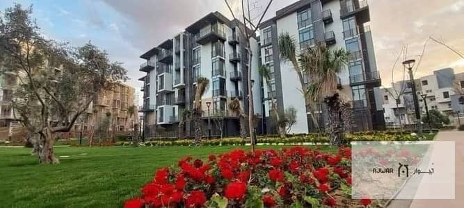 Studio for Sale in Madinaty, Cairo - WhatsApp Image 2025-06-23 at 22.49. 53_9db0add3. jpg