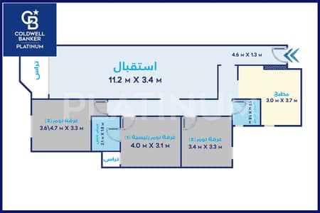 3 Bedroom Apartment for Sale in Smoha, Alexandria - masterplan watermark. png