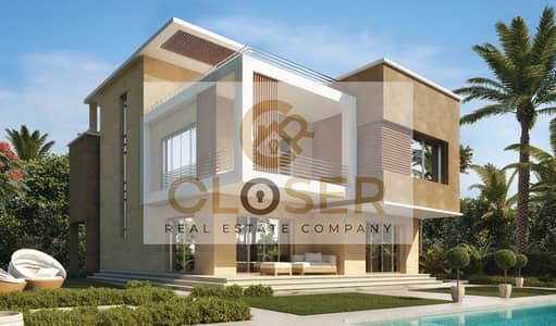 3 Bedroom Townhouse for Sale in Mostakbal City, Cairo - IMG-20250731-WA0016. jpg