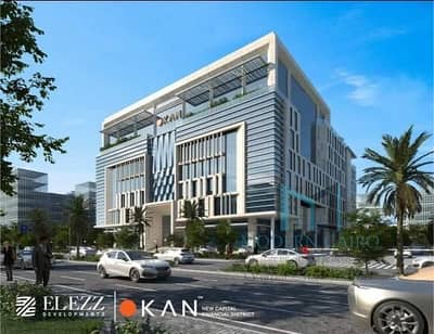 محلات تجارية  للبيع في العاصمة الإدارية الجديدة، القاهرة - IMG-20250731-WA0118. jpg