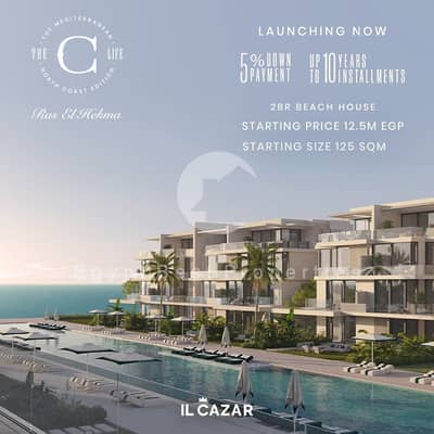 4 Bedroom Duplex for Sale in North Coast, Matruh - WhatsApp Image 2025-07-31 at 12.11. 58 PM. jpeg