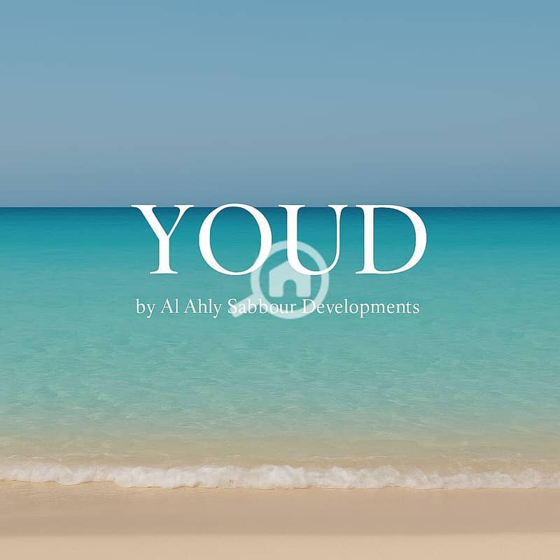 7 قرية-يود-الساحل-الشمالي. jpg
