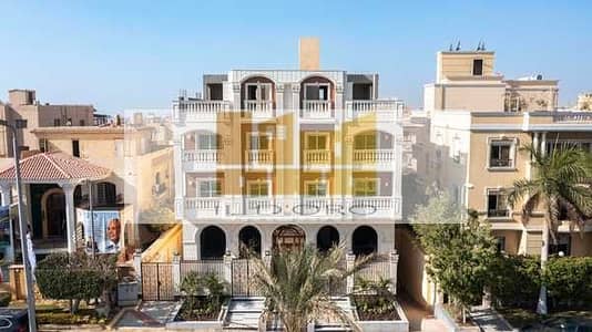 فلیٹ 3 غرف نوم للبيع في القاهرة الجديدة، القاهرة - tqjYm4Udm4rLFvOc1Zki2j1KCiZS7AsxTu47jb8F. jpeg