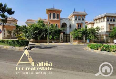 توين هاوس 5 غرف نوم للبيع في القاهرة الجديدة، القاهرة - 268b8422-6e99-4bd5-8cb0-cb7ab6e2894d. jpg