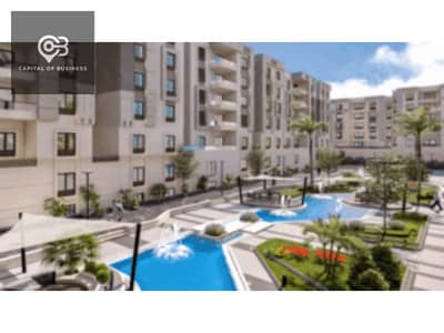 3 Bedroom Flat for Sale in New Cairo, Cairo - Aljar-Sheraton-2-300x168. jpg