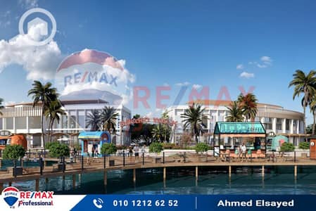 2 Bedroom Chalet for Sale in North Coast, Matruh - 1. jpg