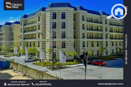 2 Bedroom Flat for Sale in North Coast, Matruh - 01. png