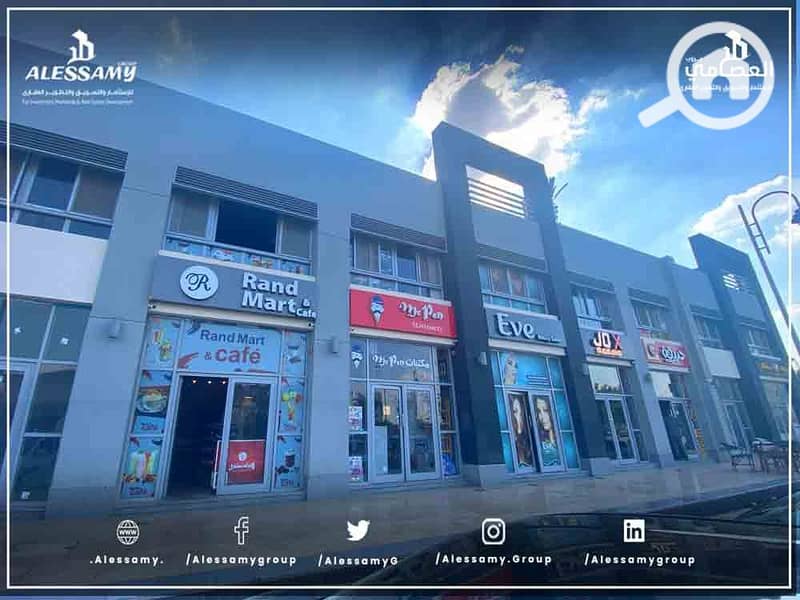 5 MADINATY-CRAFT-ZONE-SHOPS-(5). jpg