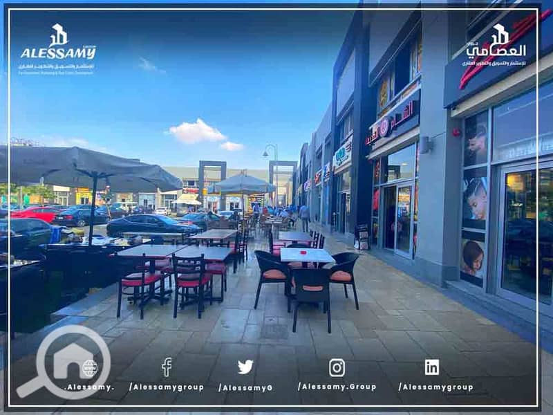 7 MADINATY-CRAFT-ZONE-SHOPS-(7). jpg