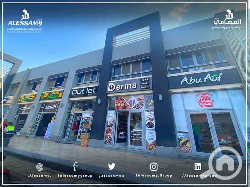 8 MADINATY-CRAFT-ZONE-SHOPS-(8). jpg