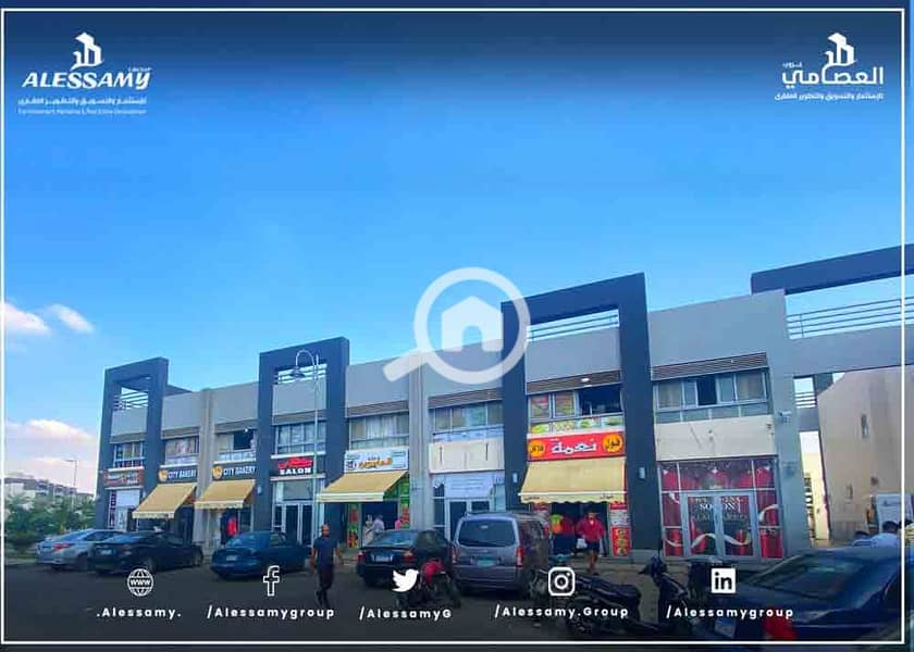 9 MADINATY-CRAFT-ZONE-SHOPS-(9). jpg