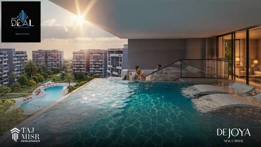 3 Bedroom Apartment for Sale in New Capital City, Cairo - صورة واتساب بتاريخ 2025-07-01 في 13.51. 55_f7a80156. jpg