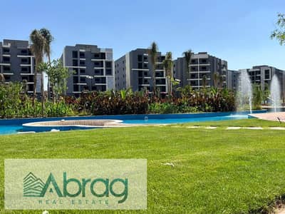 3 Bedroom Flat for Sale in Hadayek October, Giza - WhatsApp Image 2023-07-27 at 1.20. 51 PM (2). jpeg