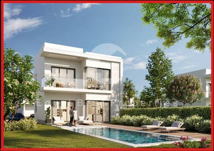 4 Bedroom Villa for Sale in Sheikh Zayed, Giza - Screenshot 2022-01-31 115316. png
