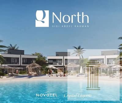 2 Bedroom Chalet for Sale in North Coast, Matruh - 84dfc77d-b482-4ced-9632-e0669f73955d. jpg
