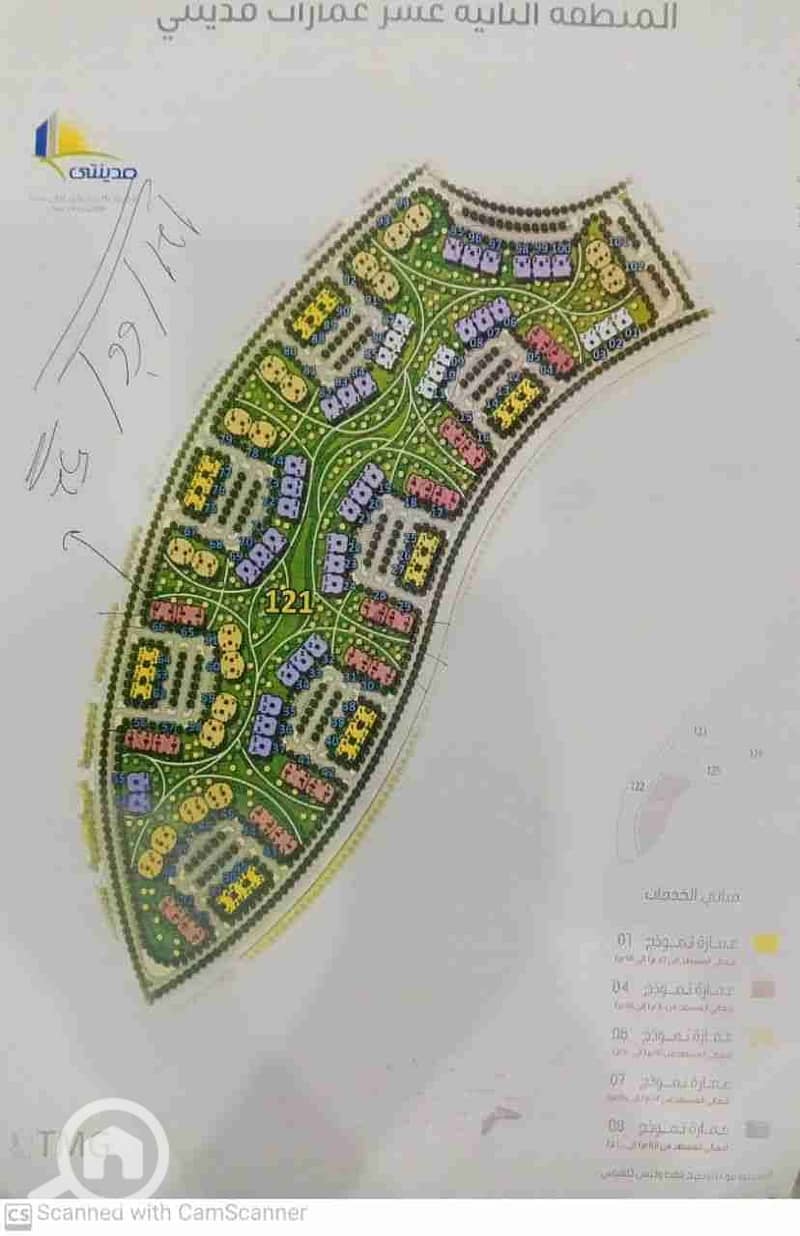 4 1000343102. jpg
