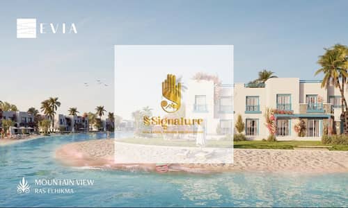 2 Bedroom Chalet for Sale in North Coast, Matruh - 0ab9f5c8-4712-4699-8fe1-ddce8e29c6ca. jpg