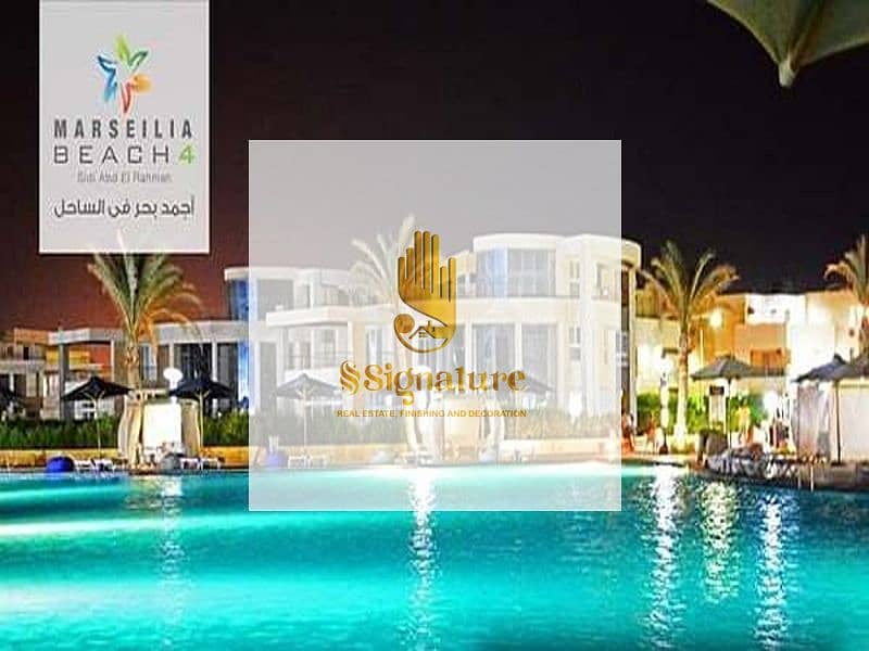 13 شاليهات-مرسيليا-بيتش-4. jpg