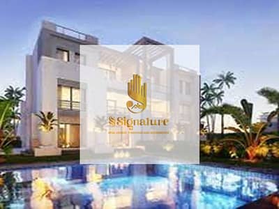 2 Bedroom Chalet for Sale in North Coast, Matruh - download (1). jpg