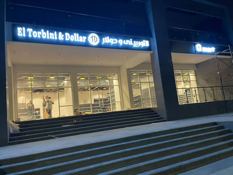 محل تجاري 207م للبيع بمزارين العلمين | تقسيط 7 سنوات | Resale محل تجاري 207م للبيع بمزارين العلمين | تقسيط 7 سنوات | Resale