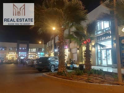 Retail for Rent in Madinaty, Cairo - WhatsApp Image 2025-07-31 at 12.18. 45 PM. jpeg