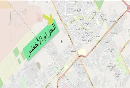 أرض سكنية  للبيع في 6 أكتوبر، الجيزة - فدان مقنن للبيع موقع مميز مرحله اولى-بوابه ١ الحزام الاخضر Green Belt