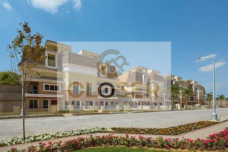5 Bedroom Villa for Sale in Mostakbal City, Cairo - IMG-20231220-WA0076. jpg