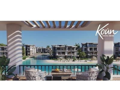 3 Bedroom Townhouse for Sale in North Coast, Matruh - IMG-20240522-WA0082. jpg