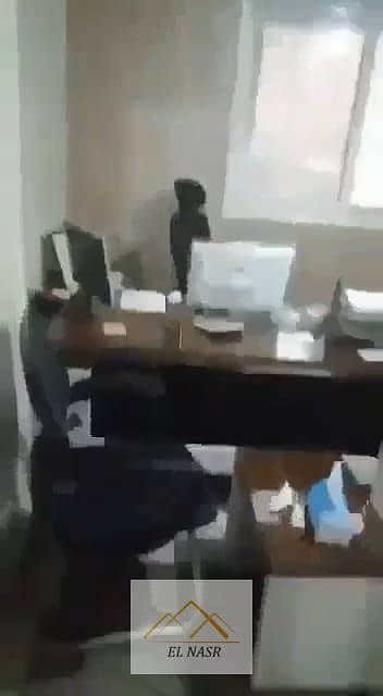 8 5. jpeg