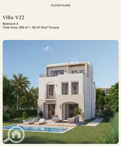 5 Bedroom Villa for Sale in New Cairo, Cairo - IMG_1045. jpeg