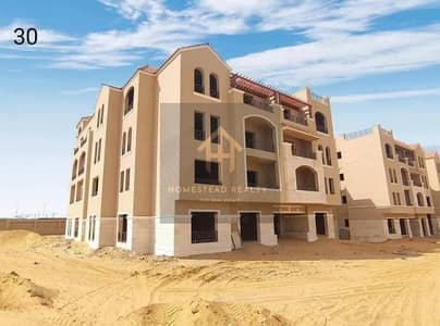 3 Bedroom Flat for Sale in Shorouk City, Cairo - 812886c9-27c4-45a8-b8f3-91be9f0c1b83. jpeg