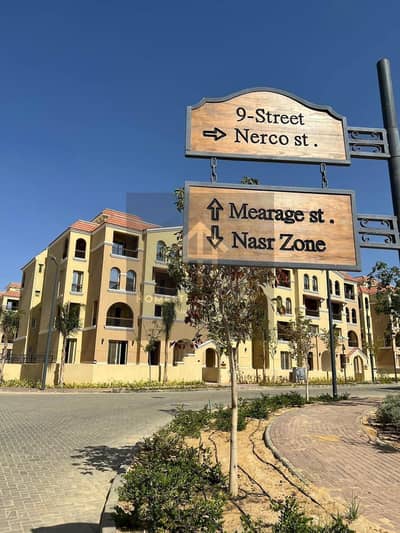 3 Bedroom Apartment for Sale in Shorouk City, Cairo - IMG_5748. jpeg