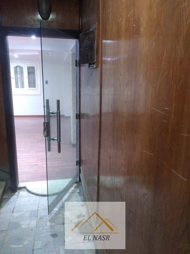 20 WhatsApp Image 2025-02-26 at 10.58. 00 AM. jpeg