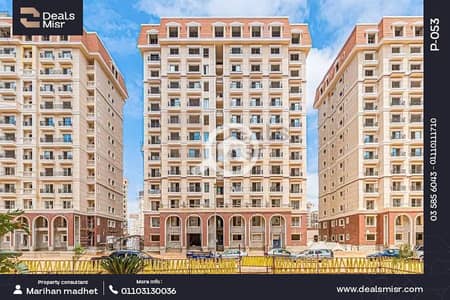 شقة 3 غرف نوم للبيع في محرّم بيك، الإسكندرية - 1. png