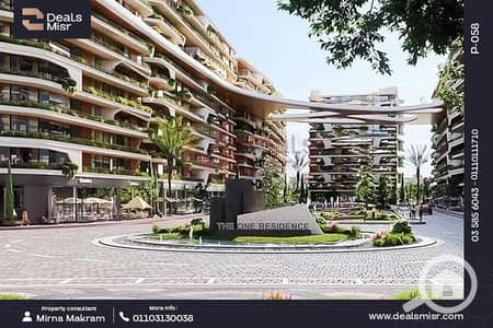 2 Bedroom Flat for Sale in Smoha, Alexandria - 1. png