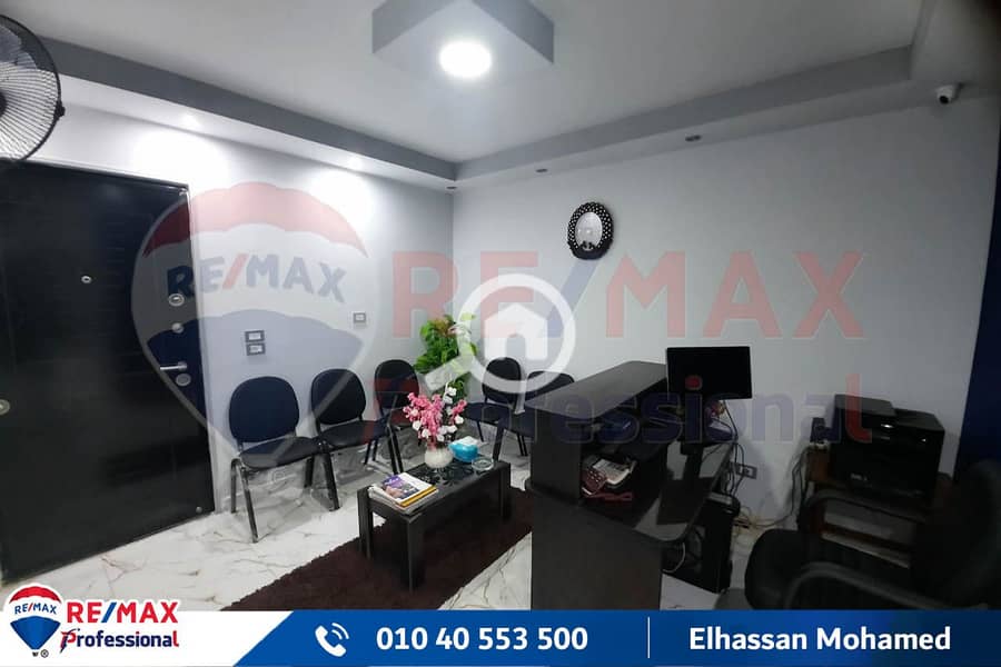 6 92deab1f-f6d0-460c-b6f5-41d8489c9ded. jpg