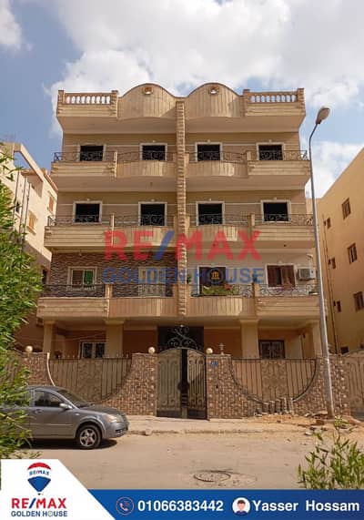 شقة 3 غرف نوم للبيع في مدينة الشروق، القاهرة - 1000205476. png