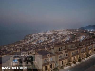 شاليه 3 غرف نوم للبيع في العين السخنة، السويس - 3e11ced1-0f1f-4d20-90b7-4e00c5c5fd27. jpeg