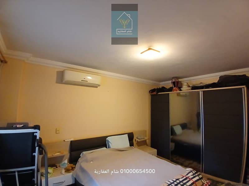 7 IMG-20250802-WA0015. jpg