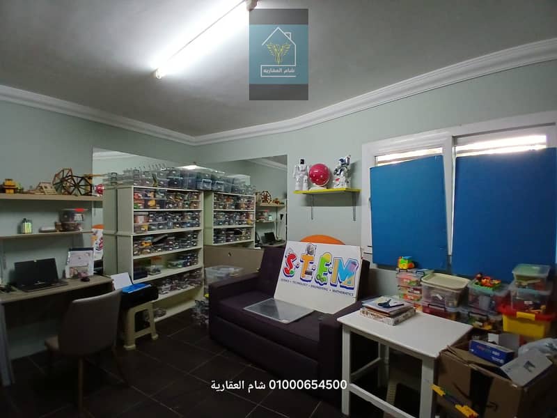 8 IMG-20250802-WA0016. jpg
